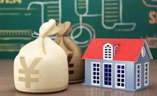太原离职公积金取钱（离职取出住房公积金）